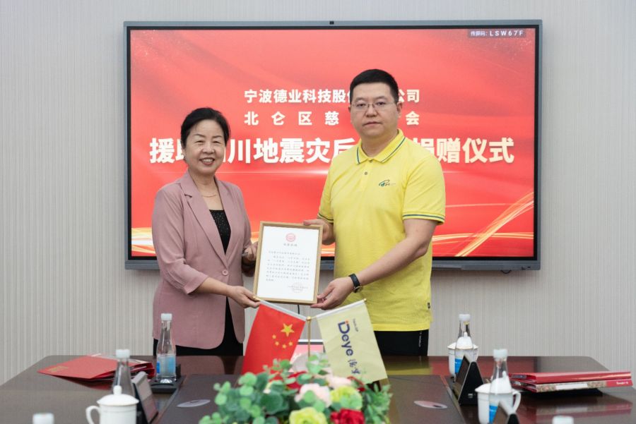 1663986751875254dl9S.jpg DSC04492.jpg